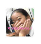 ゆまPのPとは？（個別スタンプ：3）
