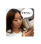 ゆまPのPとは？（個別スタンプ：7）