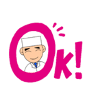 板前さんの為のスタンプ（個別スタンプ：35）