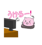 ブーコスタンプ（個別スタンプ：6）