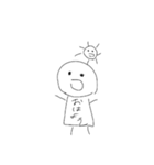 めんどう（個別スタンプ：1）