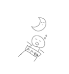 めんどう（個別スタンプ：2）