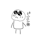 めんどう（個別スタンプ：6）