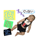 彩聖スタンプその2（個別スタンプ：5）
