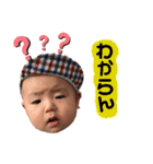 彩聖スタンプその2（個別スタンプ：12）