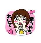 おばのすたんぷ！（個別スタンプ：4）