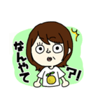 おばのすたんぷ！（個別スタンプ：7）