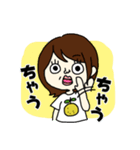 おばのすたんぷ！（個別スタンプ：12）