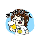 おばのすたんぷ！（個別スタンプ：13）