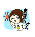 おばのすたんぷ！（個別スタンプ：15）
