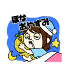 おばのすたんぷ！（個別スタンプ：16）