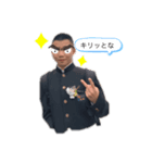 東條と根性（個別スタンプ：3）
