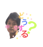 山下夫婦のスタンプ（個別スタンプ：2）