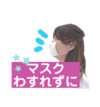 山下夫婦のスタンプ（個別スタンプ：8）