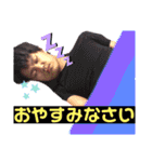 山下夫婦のスタンプ（個別スタンプ：9）