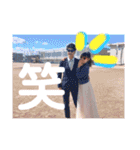 山下夫婦のスタンプ（個別スタンプ：21）