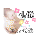 山下夫婦のスタンプ（個別スタンプ：24）