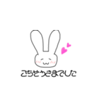 手書きがたがたうさぎ3（個別スタンプ：4）