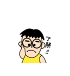 もぐ専用スタンプ（個別スタンプ：2）
