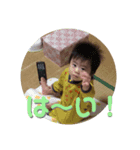 大喜兄弟2（個別スタンプ：4）