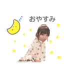 chose's スタンプ Part2（個別スタンプ：4）