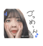 chose's スタンプ Part2（個別スタンプ：7）