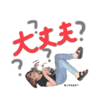 chose's スタンプ Part2（個別スタンプ：12）