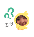 chose's スタンプ Part2（個別スタンプ：13）