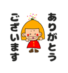 ゆるーいオレンジヘアーの女の子まるさん（個別スタンプ：1）