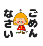 ゆるーいオレンジヘアーの女の子まるさん（個別スタンプ：10）