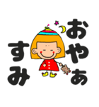 ゆるーいオレンジヘアーの女の子まるさん（個別スタンプ：11）