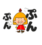 ゆるーいオレンジヘアーの女の子まるさん（個別スタンプ：12）