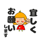 ゆるーいオレンジヘアーの女の子まるさん（個別スタンプ：13）
