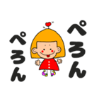 ゆるーいオレンジヘアーの女の子まるさん（個別スタンプ：14）