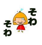 ゆるーいオレンジヘアーの女の子まるさん（個別スタンプ：15）