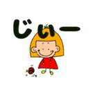 ゆるーいオレンジヘアーの女の子まるさん（個別スタンプ：17）