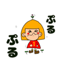 ゆるーいオレンジヘアーの女の子まるさん（個別スタンプ：18）