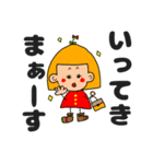 ゆるーいオレンジヘアーの女の子まるさん（個別スタンプ：19）