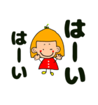ゆるーいオレンジヘアーの女の子まるさん（個別スタンプ：21）