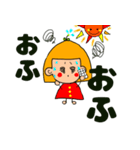ゆるーいオレンジヘアーの女の子まるさん（個別スタンプ：24）