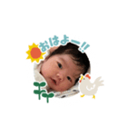0ヶ月赤ちゃん（個別スタンプ：1）