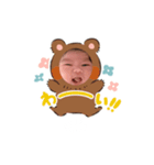 0ヶ月赤ちゃん（個別スタンプ：7）