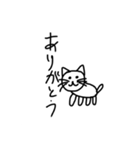 普通の猫ですよ。3(カニも仲間入り)（個別スタンプ：1）