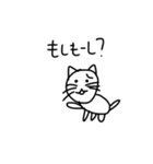 普通の猫ですよ。3(カニも仲間入り)（個別スタンプ：3）