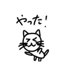 普通の猫ですよ。3(カニも仲間入り)（個別スタンプ：7）