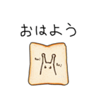 なめぱん（個別スタンプ：1）