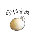 なめぱん（個別スタンプ：2）