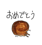 なめぱん（個別スタンプ：22）