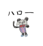 パンちゃんスタンプ-2（個別スタンプ：2）