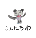 パンちゃんスタンプ-2（個別スタンプ：3）
